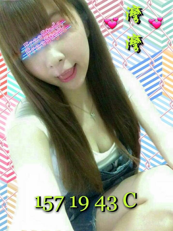 桃園 青魚 丹梅 170|36F